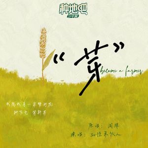 大胸XXXXXX成人小说
