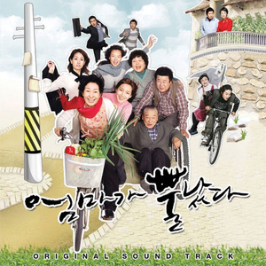 大胸XXXXXX成人小说
