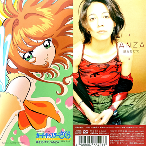 大胸XXXXXX成人小说
