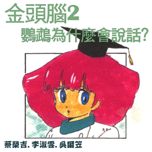 大胸XXXXXX成人小说
