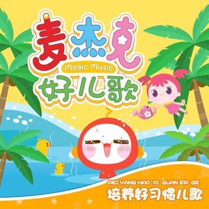 大胸XXXXXX成人小说
