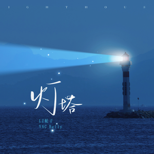 大胸XXXXXX成人小说
