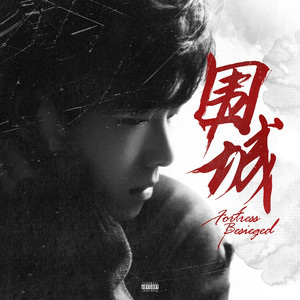 大胸XXXXXX成人小说
