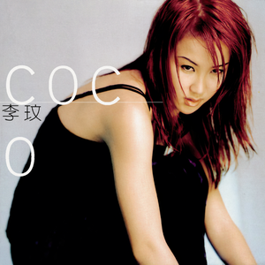 大胸XXXXXX成人小说
