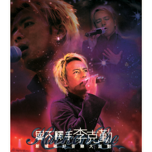 大胸XXXXXX成人小说
