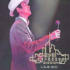 大胸XXXXXX成人小说
