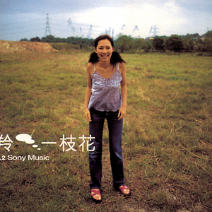 大胸XXXXXX成人小说
