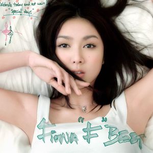 大胸XXXXXX成人小说
