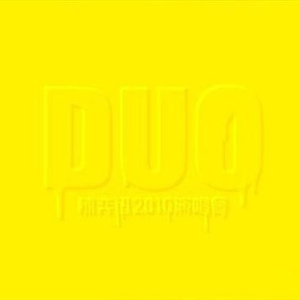 大胸XXXXXX成人小说
