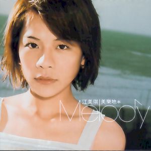 大胸XXXXXX成人小说
