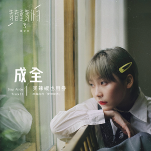 大胸XXXXXX成人小说
