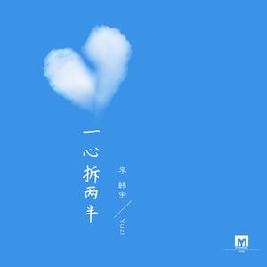 大胸XXXXXX成人小说
