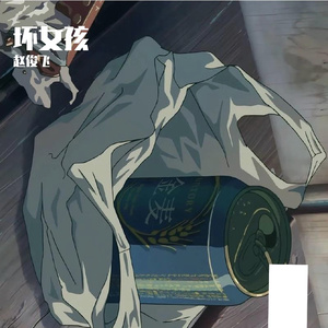 大胸XXXXXX成人小说
