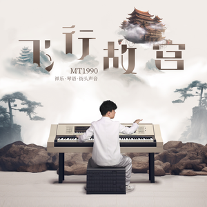 大胸XXXXXX成人小说
