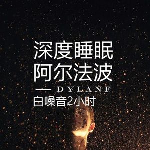 大胸XXXXXX成人小说

