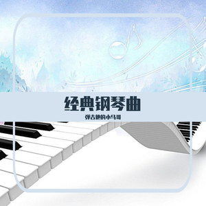 大胸XXXXXX成人小说
