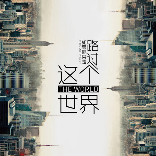 大胸XXXXXX成人小说
