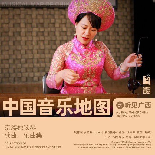 大胸XXXXXX成人小说
